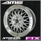 送料無料★レクサスUX C-HR ヴェゼルなどに シュタイナーFTX サテンシルバー 225/50R18 安心のピレリタイヤ