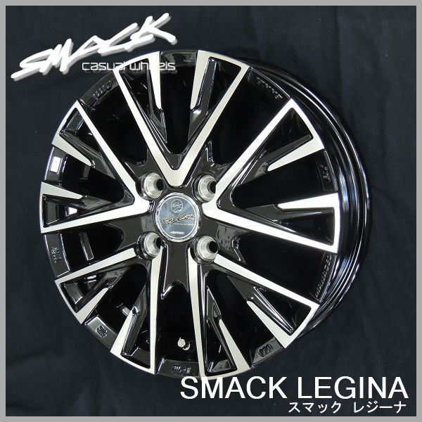 送料無料 ノート マツダ2 デミオ SMACK レジーナ ブラックポリッシュ 185/65R15 ダンロップ EC202L