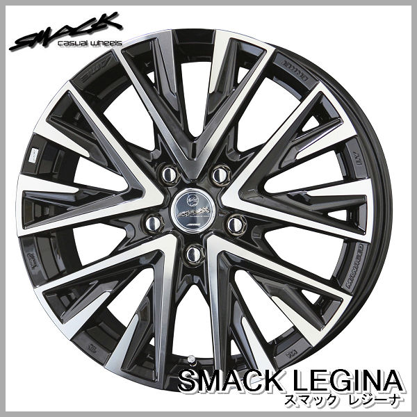 送料無料★プリウス PHV カローラ などに スマック レジーナ ブラックポリッシュ 195/65R15 ダンロップ タイヤホイールセット