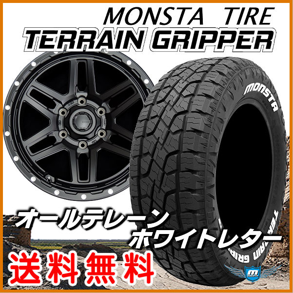 送料無料☆ランドクルーザー プラド ハイラックス ハイブロック エルデ