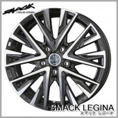 送料無料 15インチ 6.0J +45 5穴 PCD100 4本セット ★スマック レジーナ プリウス PHV カローラ 等