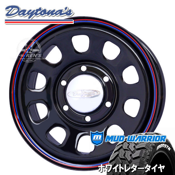 送料無料 200系ハイエース レジアスエース デイトナ ブラック レッドブルーライン 215/70R16 LT 107/105Q MONSTA モンスタ マッドウォーリア M/T ホワイトレター マッドテレーン