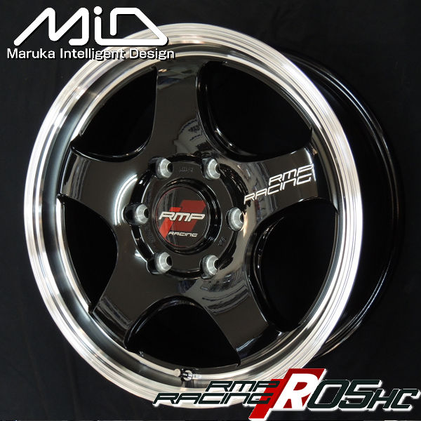 RMP 18インチ ハイエース用 送料無料 200系 ハイエース RMPレーシング R05HC ブラックリム
