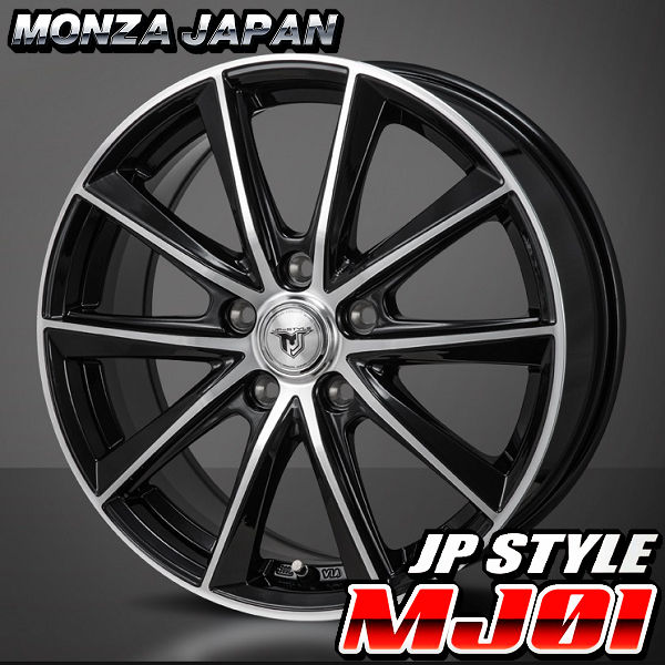 送料無料 シエンタ などに JP-STYLE MJ01 185/60R15 安心のピレリタイヤ ホイールセット