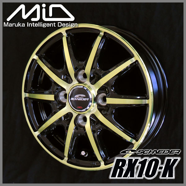 タイヤ＆ホイールセット,夏セット,ダイハツ,アトレーワゴン,14インチ