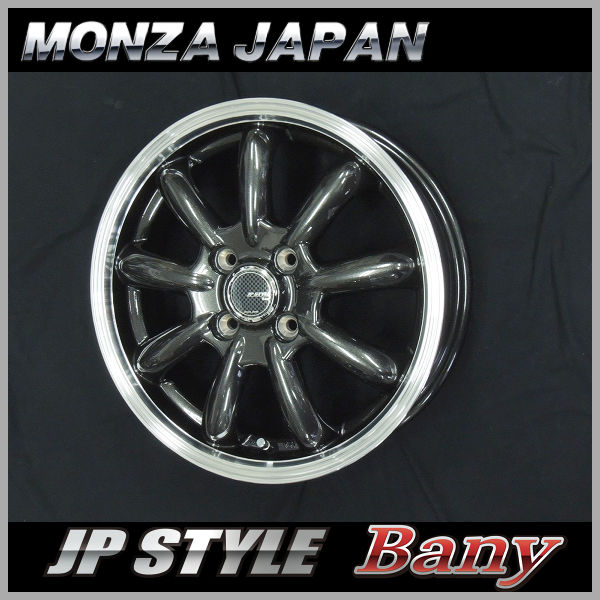 送料無料 エブリイ アトレーワゴン モンツァ JPスタイル BANY バーニー 165/60R14 ヨコハマ ブルーアースES32 低燃費 国産タイヤ