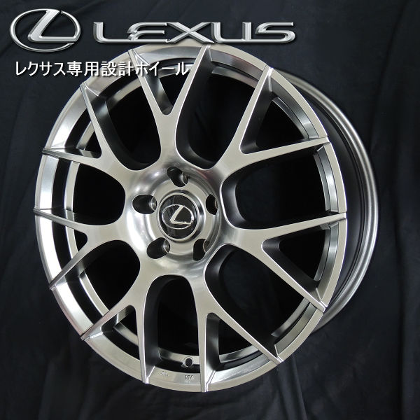 送料無料 10系レクサスNX専用 レフィナーダM03 245/45R20 ヨコハマ 