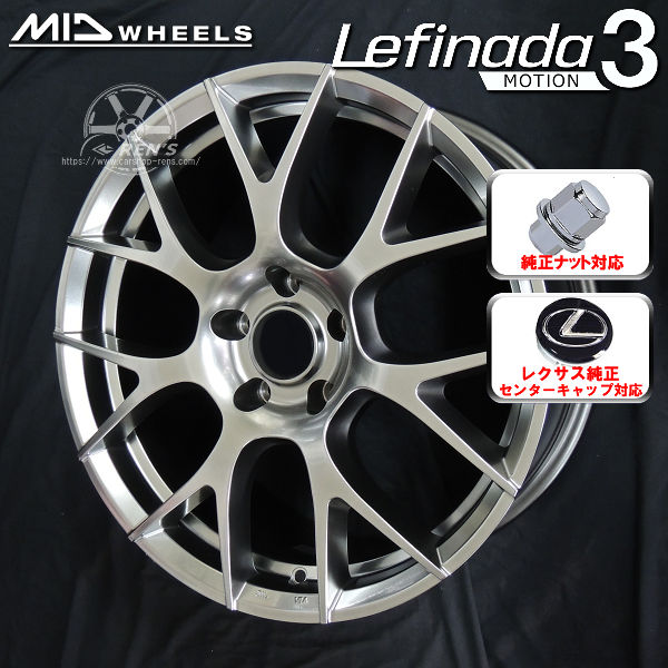 送料無料 レクサスGS サイズ レフィナーダM03 235/35R20 国産タイヤ 