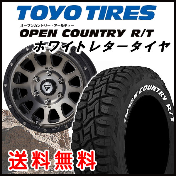 送料無料 ランドクルーザー プラド ハイラックス デルタフォース