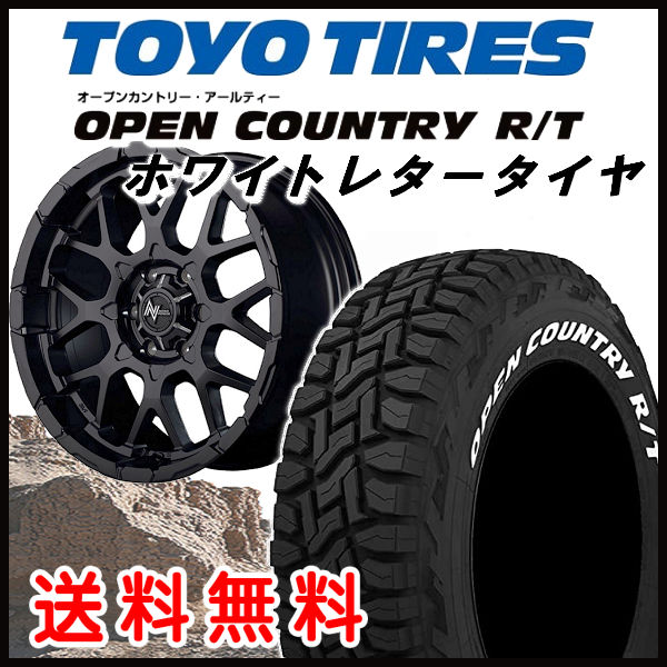 送料無料 200系 ハイエース ナイトロパワー M28 BULLET セミグロス 