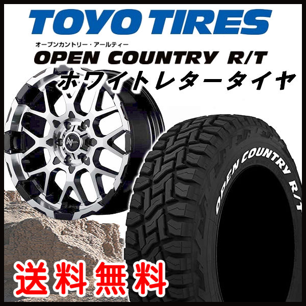 送料無料 200系 ハイエース ナイトロパワー M28 BULLET ブラックミラー