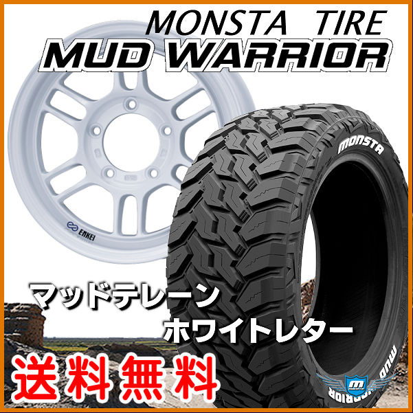 送料無料 ジムニー エンケイ ENKEI ALLOAD RPT1 ホワイト 215/70R16 モンスタタイヤ M/T ホワイトレター