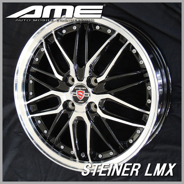 17インチ タイヤ　アルミ　ホイールセット　205/45r17 205/45R17 ホイールが選べる 普通自動車用サマータイヤホイール
