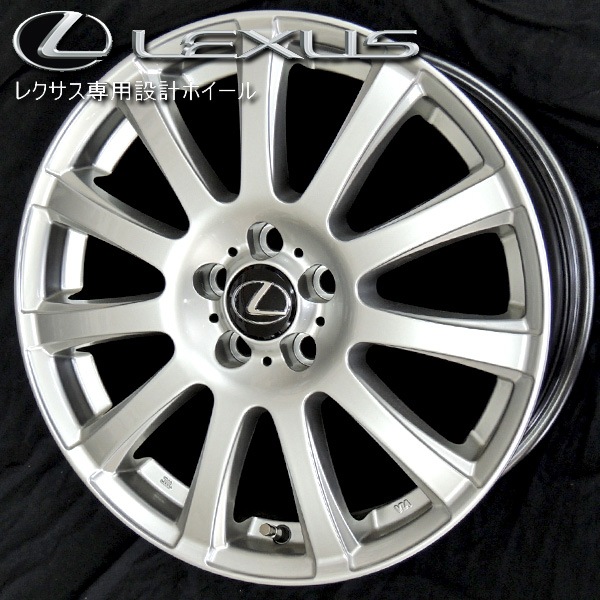 送料無料 レクサスCT 専用 215/45R17 グッドイヤー 国産タイヤ 純正L