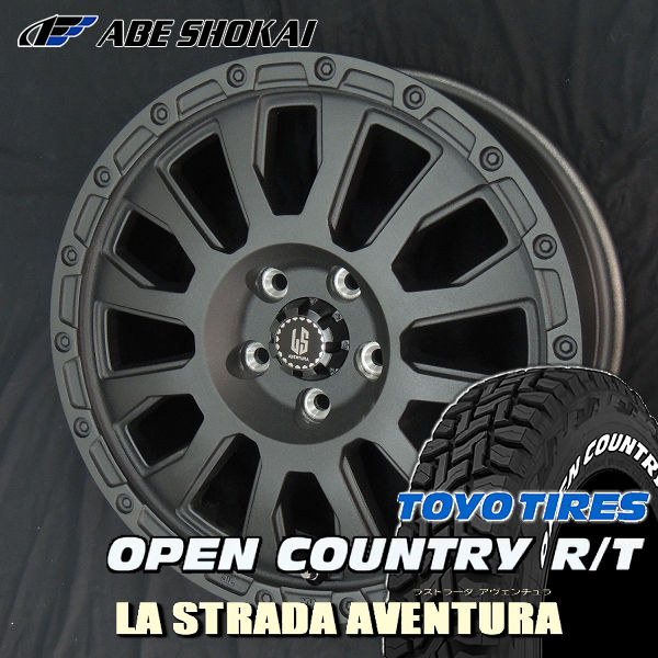 送料無料 タウンエースバン専用 荷重対応 アヴェンチュラ 165/80R14 97