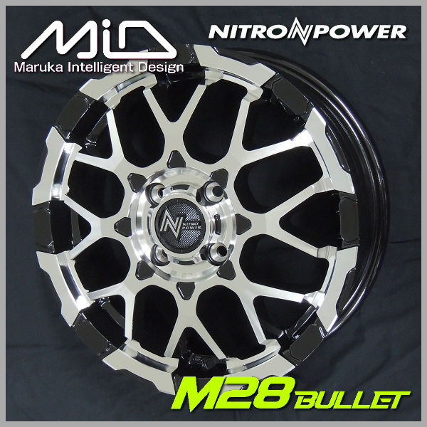 送料無料 ハスラー キャストアクティバ MA15 ソリオ MID ナイトロパワー M28バレット 165/60R15 ヨコハマ 国産タイヤ４本セット