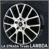 送料無料 数量限定特別価格 C-HR エスティマ ティラード ラムダ 225/50R18 ピレリタイヤ ホイール4本セット トヨタ純正ナット対応