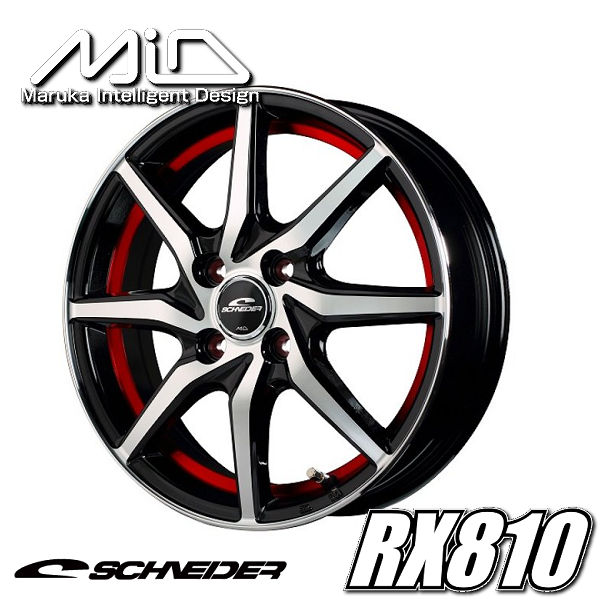 タンク　ルーミー　スタッドレス　タイヤホイール　165/65R14 ハスラー 楽天市場】スタッドレスタイヤホイール4本セット 165/65R14