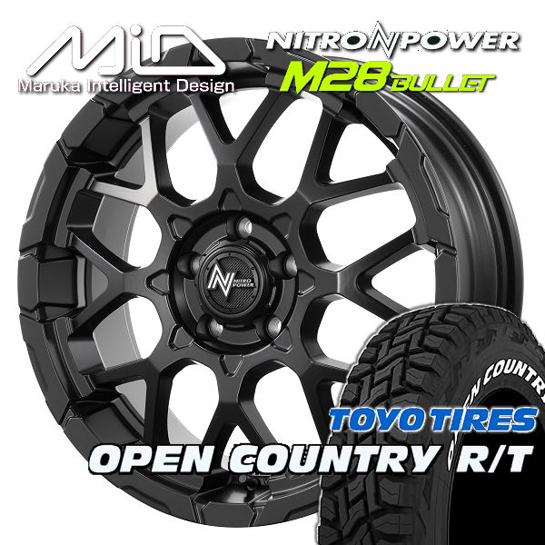 送料無料 ハリアー RAV4 T32エクストレイル など MID ナイトロパワー 
