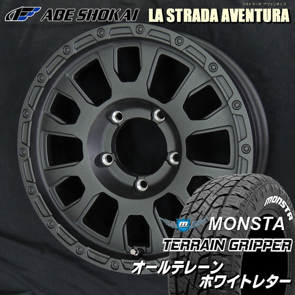 送料無料 ジムニー アヴェンチュラ リンクルブラック モンスタ テレーングリッパー A/T ホワイトレター175/80R16 4本セット