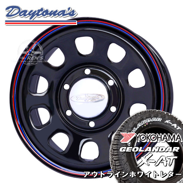 送料無料 NV350 キャラバン 用 デイトナ ブラック/レッドブルーライン 195/80R15 107/105N LT（荷重対応） ヨコハマ ジオランダーX-AT アウトラインホワイトレター