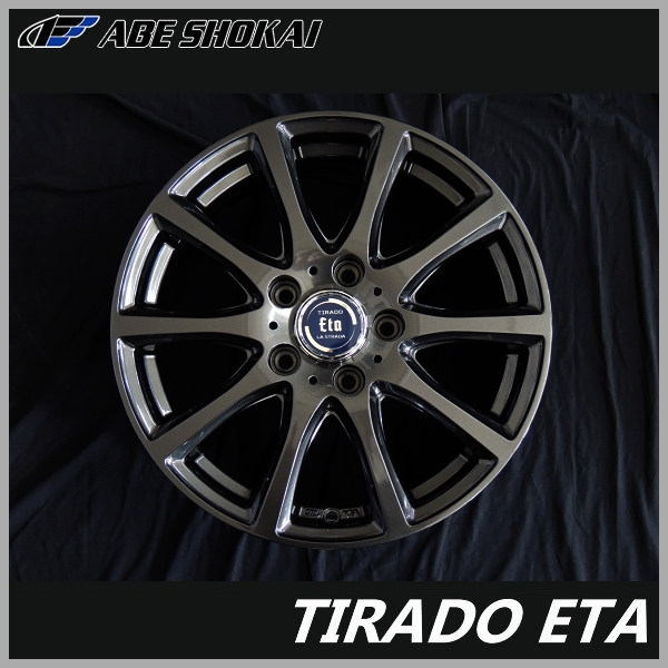 送料無料 170系 シエンタ ティラードETA グラファイトグレー 185/60R15 安心のピレリタイヤ タイヤホイール4本セット