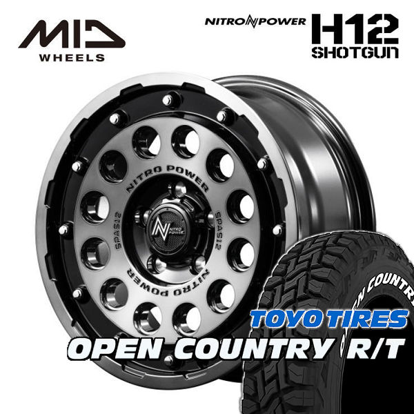 デリカ純正タイヤホイールセット