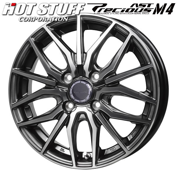165/65R14 スタッドレス アルミホイール付き 4本セット （165/65R14 