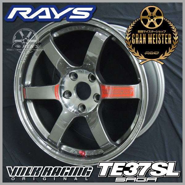 送料無料 在庫有り GR86 86 BRZ カローラスポーツ RAYS レイズ VOLK ボルクレーシングTE37 SAGA SL プレスドグラファイト(PG) 鍛造 国産ホイール 225/40R18 タイヤ セット