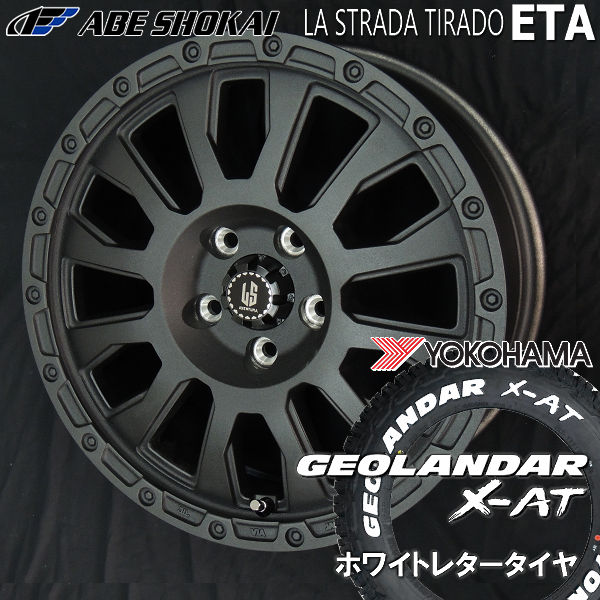送料無料 タウンエース バン トラック アヴェンチュラ 175/80R14 99/98N LT ヨコハマ ジオランダーX-AT ホワイトレター