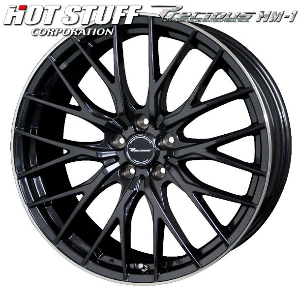 送料無料 CX-5 CX-8 ホットスタッフ コーポレーション プレシャス HM-1