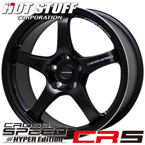 送料無料 レヴォーグ 等に クロススピード ハイパーエディション CR5 セミグロスブラック 225/45R18 安心のピレリタイヤ