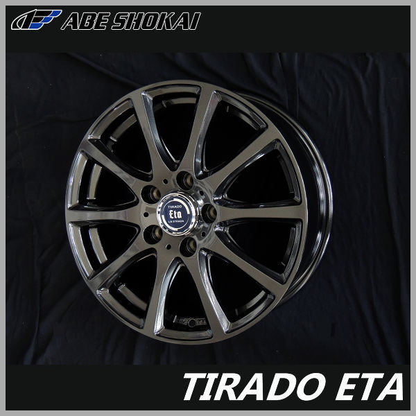 送料無料 タウンエーストラック ティラードＥＴＡ グラファイトグレー 175/80R14 99/98N ダンロップ　荷重対応 タイヤ
