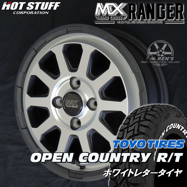 タイヤ&ホイールセット,夏セット,スズキ | カーショップREN'S タイヤ&ホイールセット,夏セット,スズキ | カーショップREN'S
