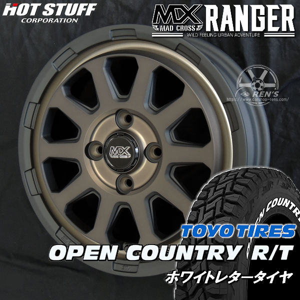 送料無料 ハスラー キャストアクティバ マッドクロス レンジャー