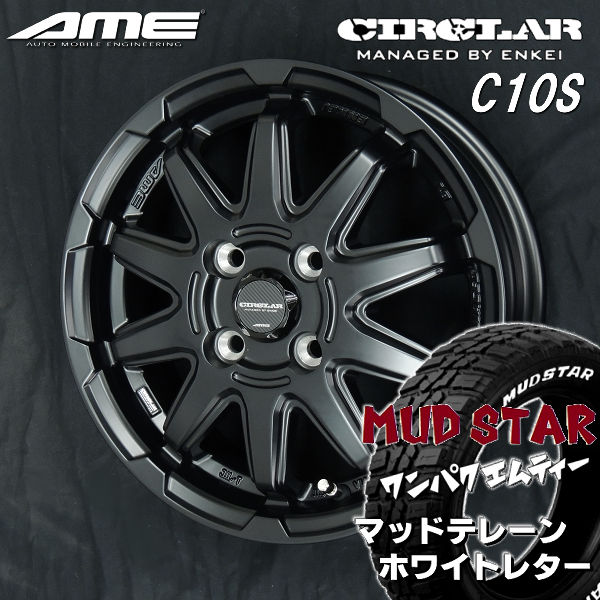 AME CIRCLAR C10S 限定カラー‼️155/65R14 MUDSTAR - 14インチ