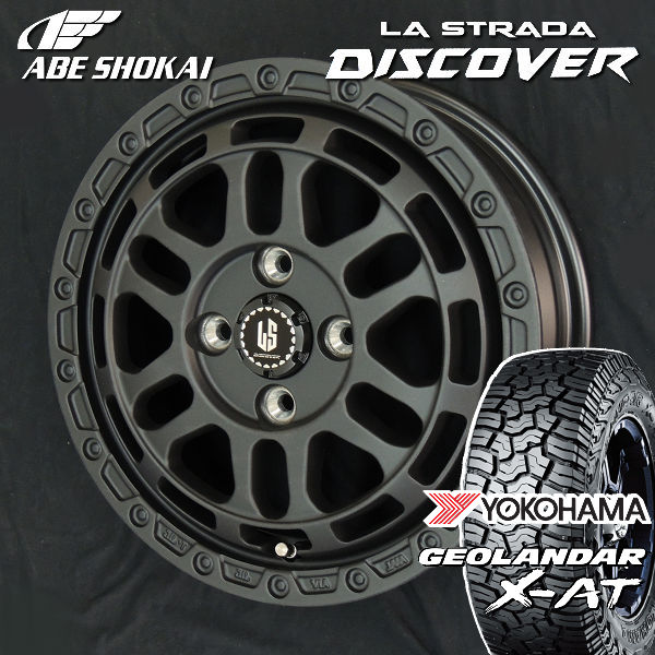 WORK CRAG T-GRABIC 17インチアルミホイール ヨコハマ ジオラ WORK ジムニーシエラ CRAG T-GRABIC II 16x5.5 +0 GTKRC BF