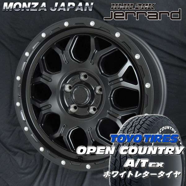 送料無料 デリカD5 RAV4 カローラクロス 225/65R17 HI-BLOCK ジェラード TOYO オープンカントリーA/T EX ホワイトレター