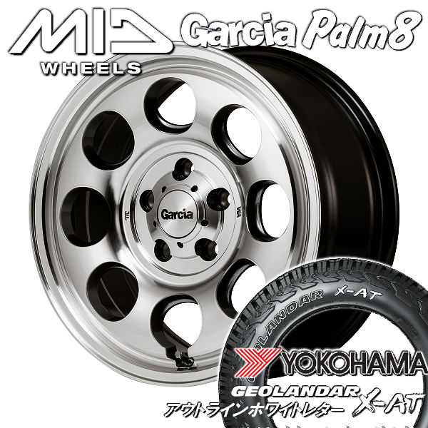 デリカD5純正スチールホイールiceGUARD G075 16インチタイヤセット