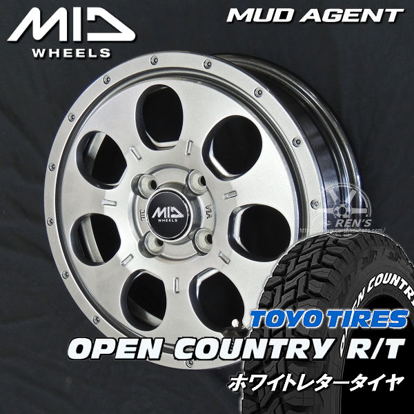 送料無料 タント ムーブ スペーシア N-BOXなどに ■MUD AGENT ■メタリックグレー ■155/65R14 ■TOYO オープンカントリーＲ／Ｔ
