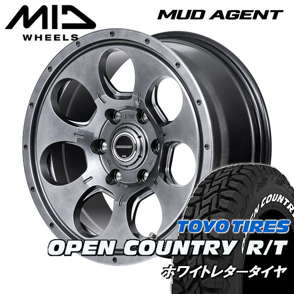 送料無料 200系ハイエース MUD AGENT メタリックグレー 215/65R16 荷重 