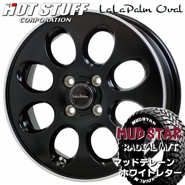 送料無料 ララパーム オーバル セミグロスブラック マッドスター M/T ホワイトレター 145/80R12 軽トラ ハイゼット キャリー N-VAN