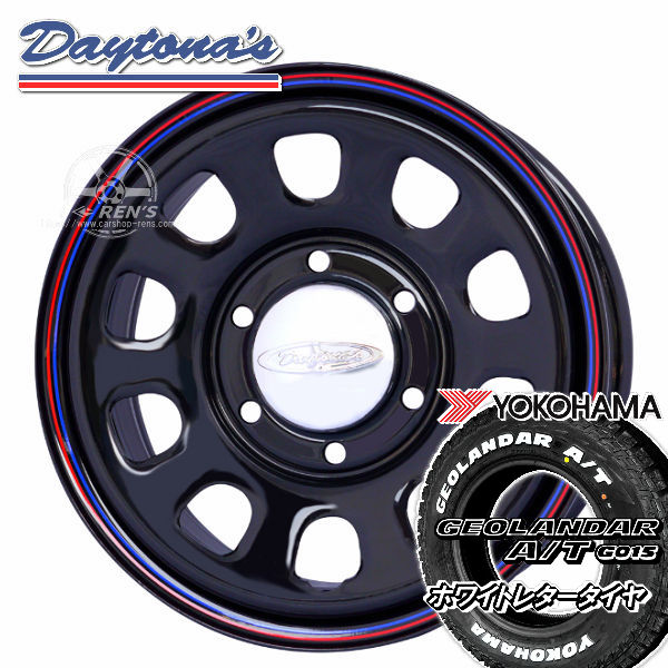 デイトナ？青赤ライン　195/80R15 ハイエース　ラジアル　４本 デイトナ？青赤ライン 195/80R15 ハイエース ラジアル 4本