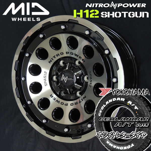 ナイトオーダー Introducing the DX Another Watch, I'll post it late at night Kamen