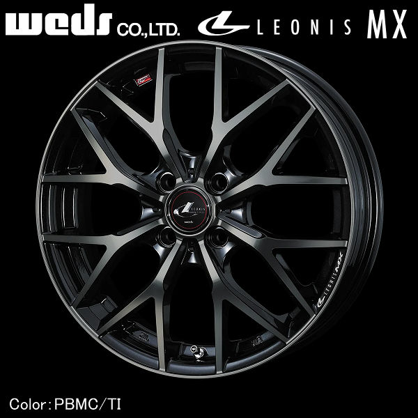 送料無料 デイズ スペーシア N-BOX タント など 軽自動車全般に WEDS