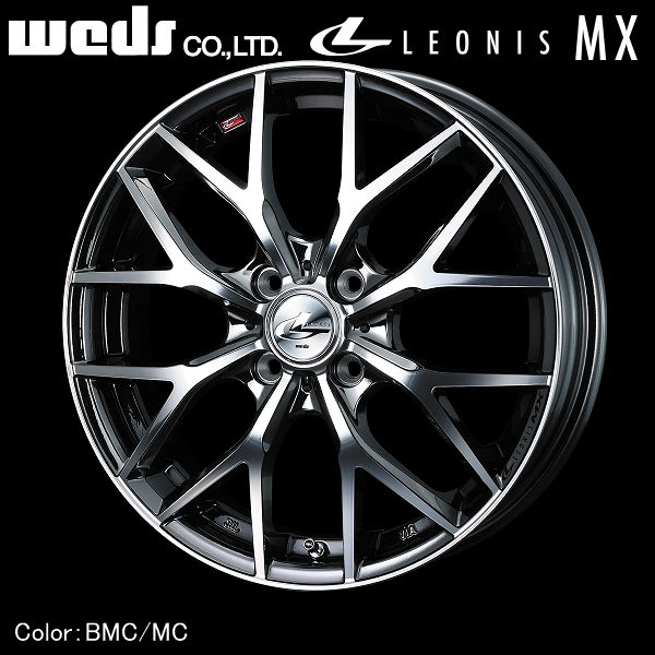 送料無料 デイズ スペーシア N-BOX タント など 軽自動車全般に WEDS（ウェッズ） レオニスMX BMC/MC （ブラックメタルコート/ミラーカット）メッキ 165/55R15 ヨコハマタイヤ ホイール4本セット