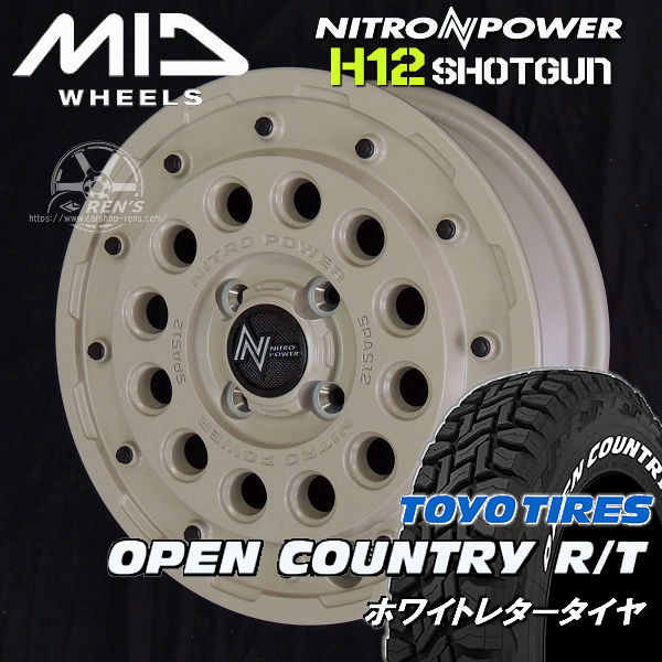 送料無料 N-VAN デリカミニ ハイゼット エブリィ など MID ナイトロパワー H12 SHOTGUN Tactical Edition セミグロスサンドベージュ 155/65R14 TOYO オープンカントリー R/T ホワイトレタータイヤ ホイール 4本セット