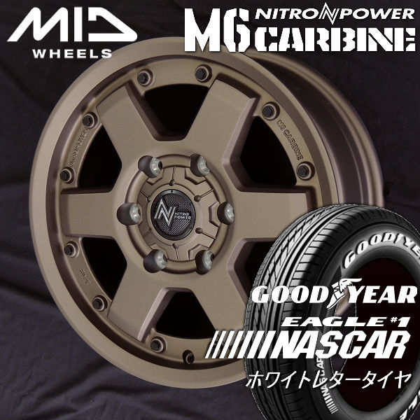 管理番号：SR772～SR774☆新品タイヤ☆【在庫有り】185/65R14 夏4本価格！ヨコハマ ブルーアース AE-01F 2019年 事業所/営業所止め送料無料