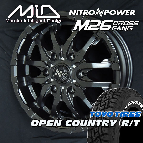 キャラバンナイトロパワーホイールタイヤ4本セット16インチ マルカサービス MID ナイトロパワー クロスクロウ GE 4本セット