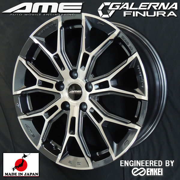 送料込みプリウス50系純正195/65R15ダンロップ エナセーブEC204 DUNLOP ENASAVE EC204 195/65R15 15インチ 夏タイヤ 4本 23年製 バリ溝